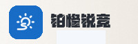 合作伙伴